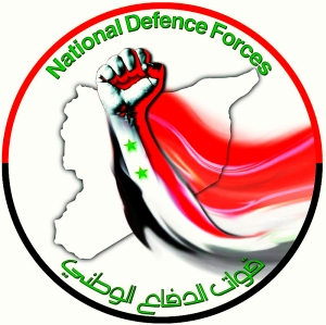 Logo der nationalen Verteidigungs Streitkräfte Syriens, gegen die die US-Drohungen ebenfalls gerichtet sind