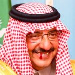 Bild: Der geehrte Kronprinz. Zum Artikel: CIA ehrt Saudi-Kronprinz