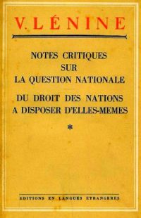 Titelblatt Lenin zum Thema Nationale Frage