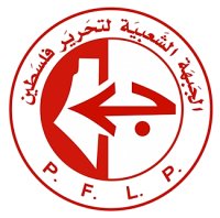 Logo der PFLP