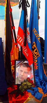 Foto: Zum Gedenken an Aleksandr Sachartschenko - Donbass