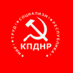 Donbass: Fahne derKommunistischen Partei der Donezker Volksrepublik,
